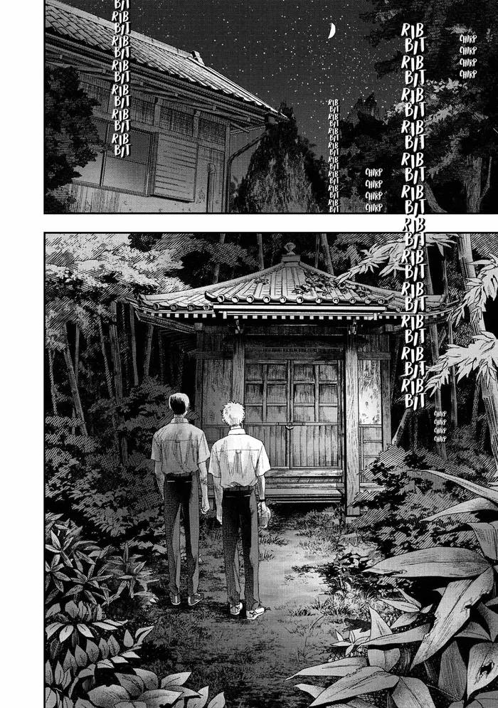 The Summer Hikaru Died Chapter 24 image 09_optimized